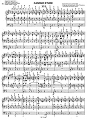 Canonic Etude No. 5 in B Minor, Op. 56 by Robert Schumann with Fingering and Pedaling