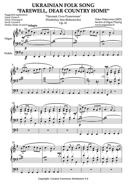 Ukrainian Folk Song "Farewell, Dear Country Home" for Organ solo, Op. 81 (2022) by Vidas Pinkevicius